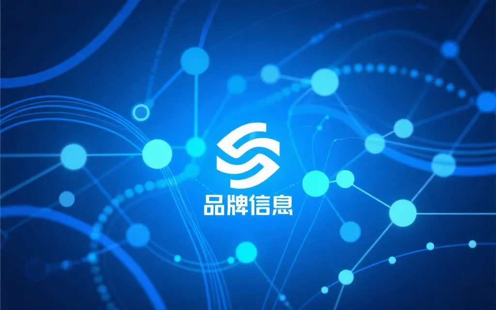 澳洲幸运10计划全解析：结构、机制与系统数据透明新视角